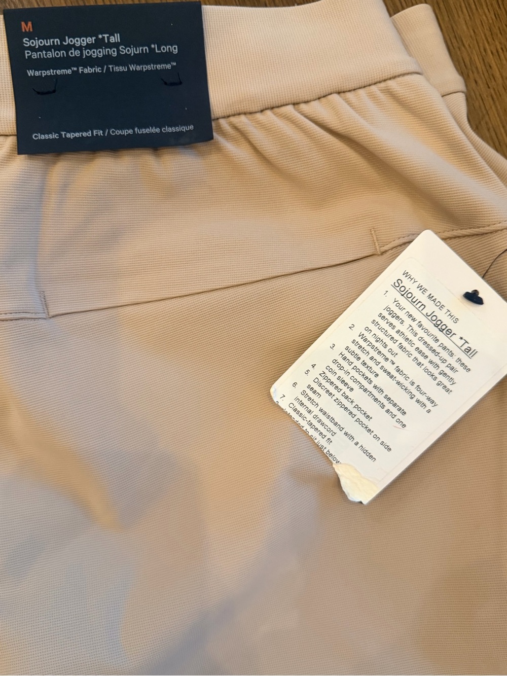 lululemon athletica Sojourn Jogger Tall in Beige